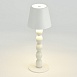 Прикроватная лампа ST-Luce Белый/Белый LED 1*3W 3000-6000K SL1011.504.01 - фото