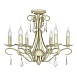 Подвесная люстра Arti Lampadari Viticella E 1.1.6.602 C - фото