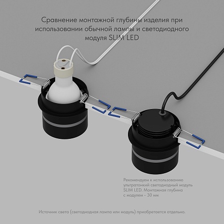 DK2404-BK Встраиваемый светильник влагозащ., IP 44, до 15 Вт, GU10, черный, алюминий - фото