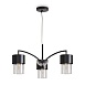 Люстра Freya FR5515PL-03B - фото