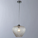Подвесной светильник Divinare CAPRICCIO 5004/02 SP-1 - фото