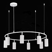 Светильник подвесной ST-Luce Белый/Белый GU10 8*5W 4000K SL1213.503.08