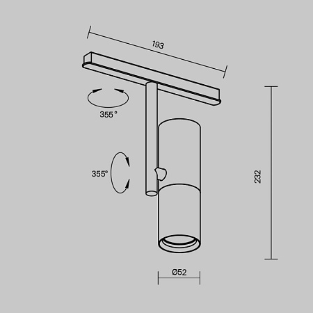 Трековый светильник Technical Elti TR005-2-12W3K-BW - фото