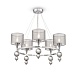 Люстра Freya Lauren FR5093PL-05CH - фото