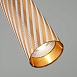 Подвесной акцентный светильник Eurosvet 50190/1 LED - фото