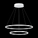 Светильник подвесной ST-Luce Белый/Белый LED 1*56W 4000K ST604.543.56 - фото