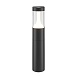 Ландшафтный светильник Outdoor Koln O590FL-L8B4K - фото