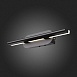 Светильник настенный ST-Luce Черный/Белый LED 1*6W 4000K SL1598.041.01 - фото