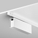 Комплектующие для уличной трековой системы Outdoor O-TR001-BX-W - фото