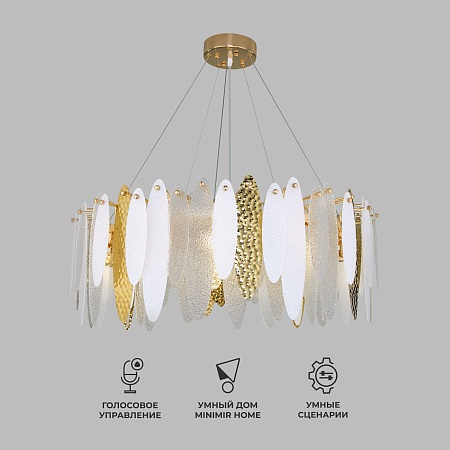 Подвесной светильник Bogate's 326/10 - фото