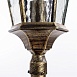 Ландшафтный светильник ARTE LAMP A1206PA-1BN - фото