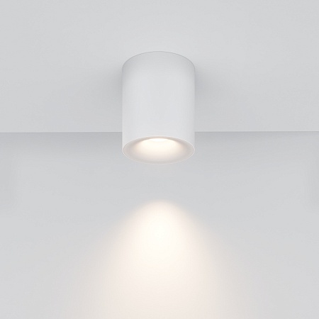 Потолочный светильник Technical Spark C094-GU10-W - фото