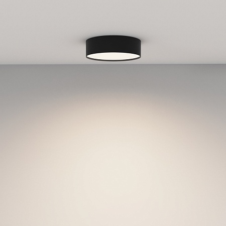 Потолочный светильник Technical Zon C032CL-24W4K-RD-B - фото
