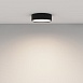 Потолочный светильник Technical Zon C032CL-24W4K-RD-B - фото