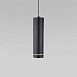 Подвесной светодиодный светильник DLR023 12W 4200K черный матовый Elektrostandard - фото
