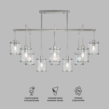 Потолочный светильник Eurosvet 60144/10 хром - фото