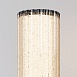 Уличный настенный светильник Outdoor O502WL-01B - фото