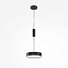 Потолочный светильник Technical Zon C032CL-36W4K-RD-B - фото