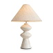 Настольный светильник Freya Papier 1 FR5485TL-01M - фото