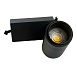Светодиодный светильник Feron AL137 трековый однофазный на шинопровод 12W 4000K черный, изменяемый угол освещения 15-60град - фото