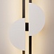 Настенный светильник (бра) Maytoni Skyline MOD179WL-L22W4K1 - фото
