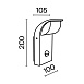 Настенный светильник (бра) Outdoor Stock O446WL-L7GF3KSR - фото