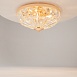 Потолочный светильник Maytoni Facet MOD094CL-04G - фото