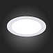 Св-к встр. Белый LED 1*12W 4000K 816Lm Ra80 110° IP20 D170xH8 90-265V ST209.548.12 - фото