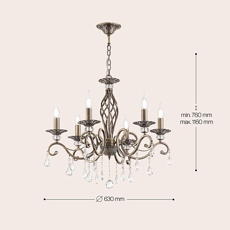 Люстра Maytoni Grace RC247-PL-06-R - фото