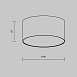 Потолочный светильник Technical Zon C032CL-12W3K-RD-MG - фото