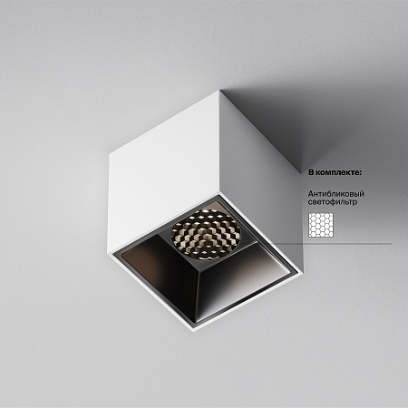 Потолочный светильник Technical Alfa LED C064CL-5W4K-SQ-WB - фото