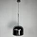 Подвесной Светильник Noten L Серый Imperiumloft 178235-26 - фото