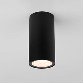 Уличный потолочный светильник Light LED IP65 35129/H черный Elektrostandard
