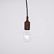 Подвесной Светильник Muuto E27 Brown Imperiumloft 268533-22 - фото
