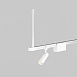 Комплектующие для уличной трековой системы Outdoor O-TR001-HL-W300 - фото