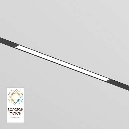 Светильник на шине Denkirs SMART LINEAR DK8004-BK - фото