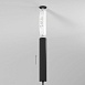 Esthetic Magnetic Декоративная стойка с вводом питания с местом под трансформатор h545mm MEDIUM 85146/00 - фото