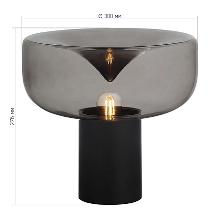 Прикроватная лампа ST-Luce Черный/Дымчатый E27 1*40W SL6014.404.01 - фото