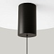 Подвесной светильник Technical Plato P076PL-L12W3K-B - фото