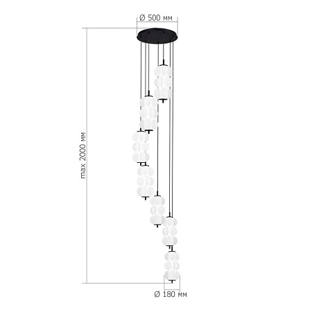 Светильник подвесной ST-Luce Черный/Белый LED 7*8W 3000K SL6121.403.07 - фото