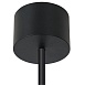 Точечный подвесной светильник Arte Lamp LAZIO A5367SP-1SS - фото
