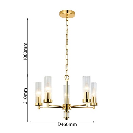 Подвесная люстра Favourite 2673-5P - фото