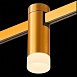 Магнитный трековый светильник FARM Золотистый LED 1*3W 3000K 93Lm Ra90 120 IP20 D29xH90 ST812.206.03 - фото
