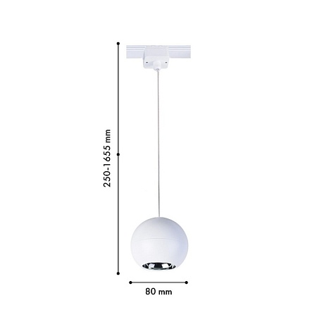 Светильник для трековой системы Unica Favourite 4228-1P - фото