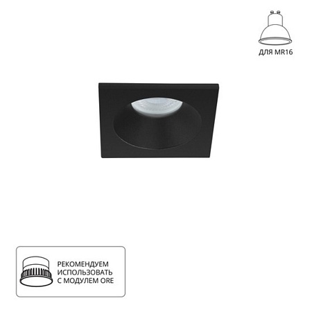 Точечный встраиваемый светильник Arte Lamp HELM A2868PL-1BK - фото