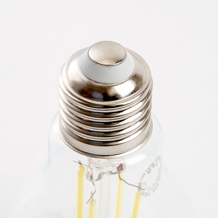 Лампа светодиодная Feron LB-613 Шар E27 13W 175-265V 4000K - фото