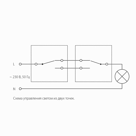 Выключатель одноклавишный проходной (графит рифленый) W1112004 - фото