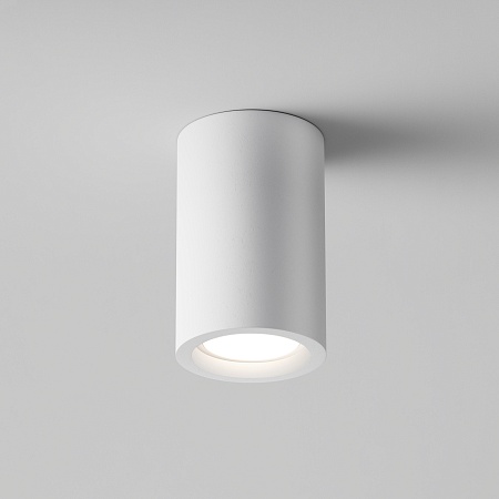 Потолочный светильник Technical Conik gyps C003CW-01W - фото