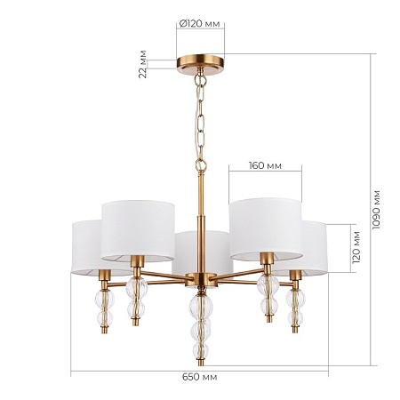 Светильник подвесной Латунь, Прозрачный/Белый E14 5*40W SLE105713-05 - фото