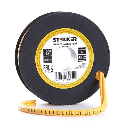 Кабель маркер на бобине STEKKER CBMR15-L 39094 - фото